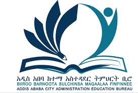 Addis Ababa City Administration Education Bureau logo
