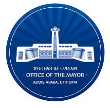 Addis Ababa City Administration — Office of the Mayor logo