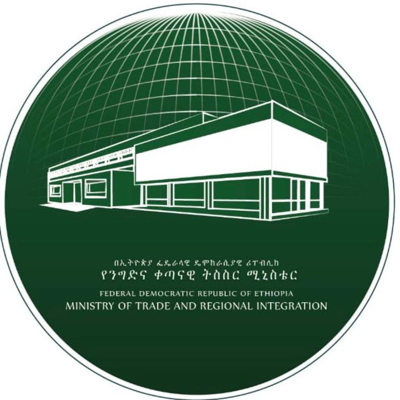 Ministry of Trade and Regional Integration (MOTRI) logo
